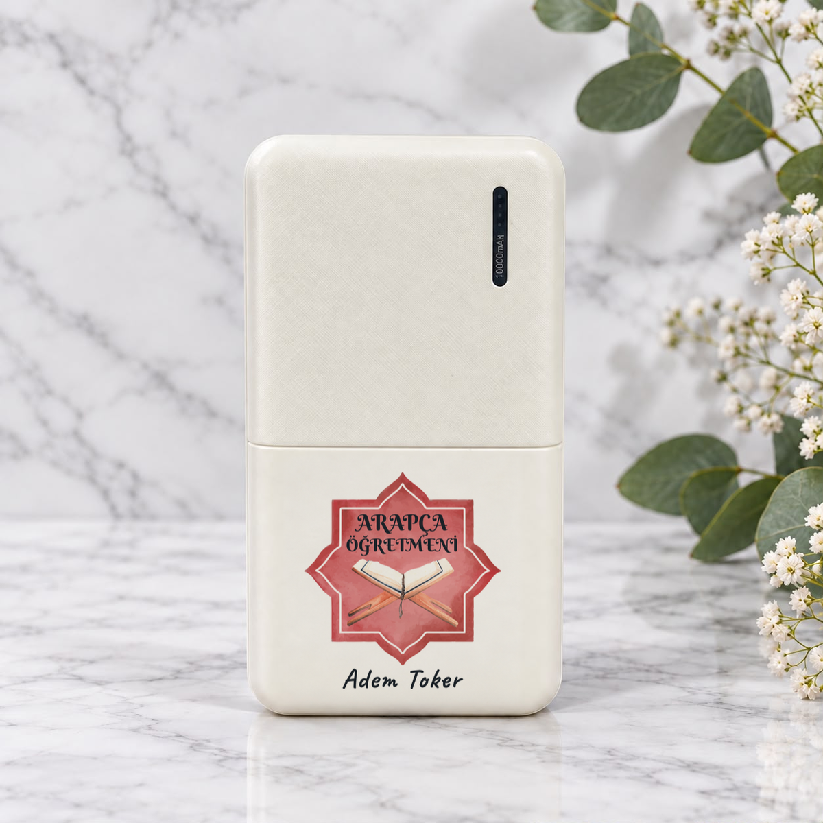 Arapça Öğretmeni isme özel Powerbank birinci görünüm