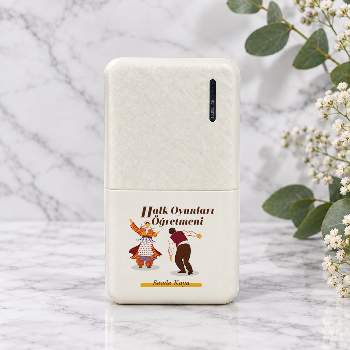 Halk Oyunları Öğretmeni isme özel Powerbank birinci görünüm